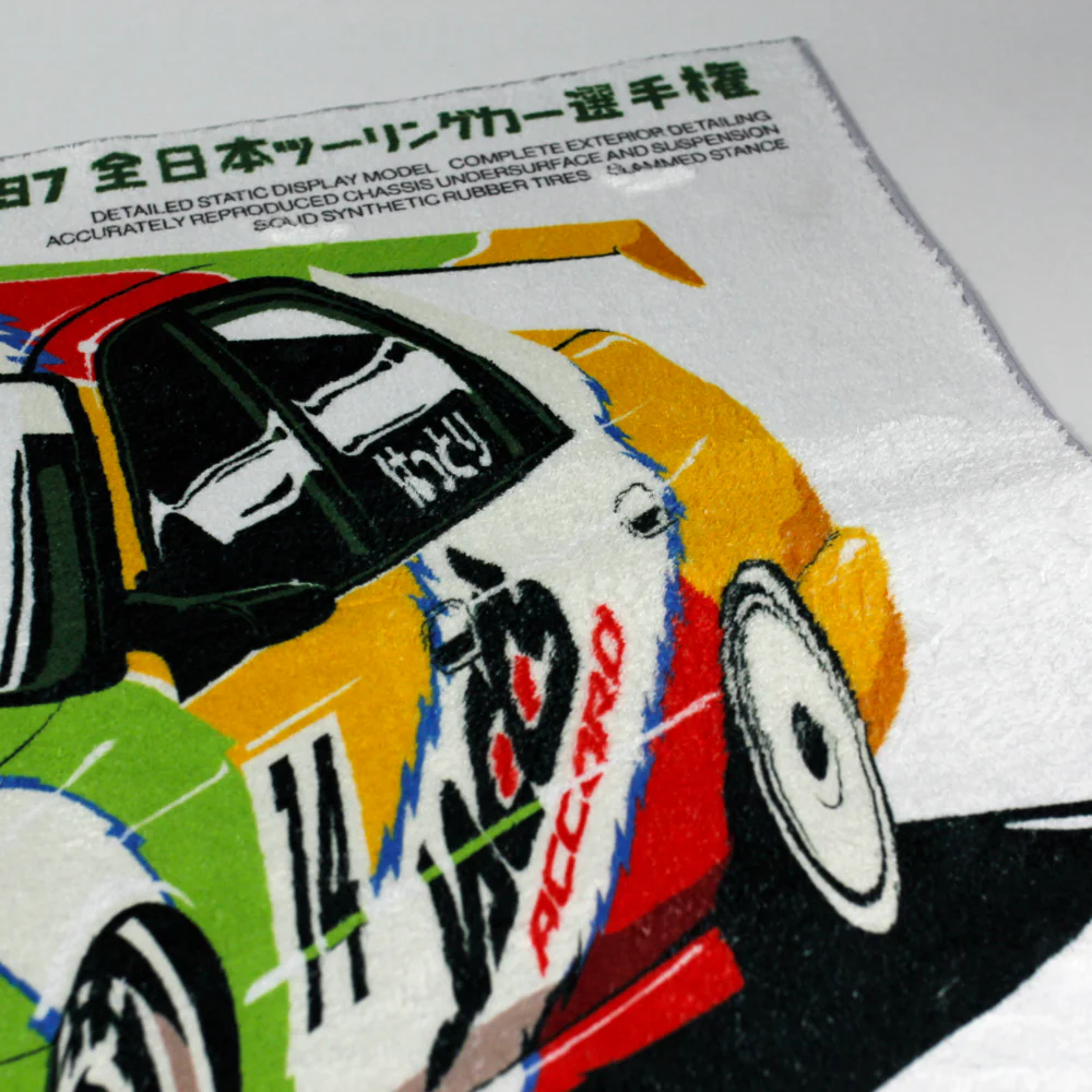 JTCC JACCS ACCORD RUG - Image 6