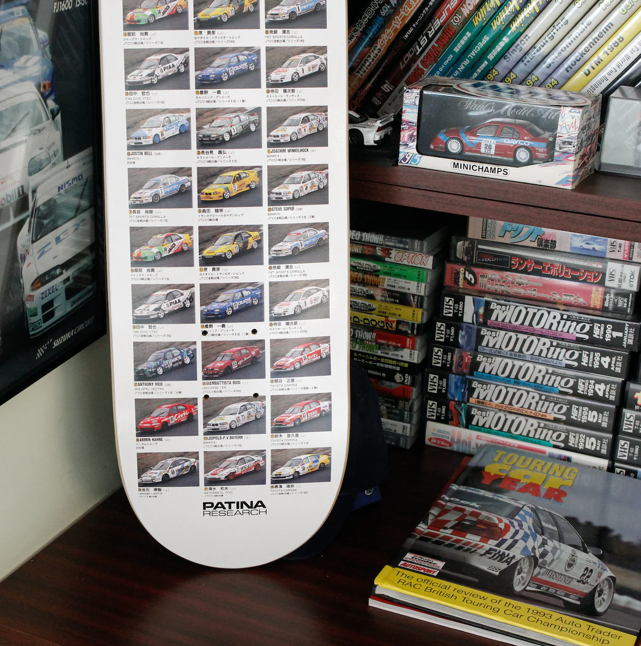 JTCC LINE UP SKATEBOARD DECK - Image 3
