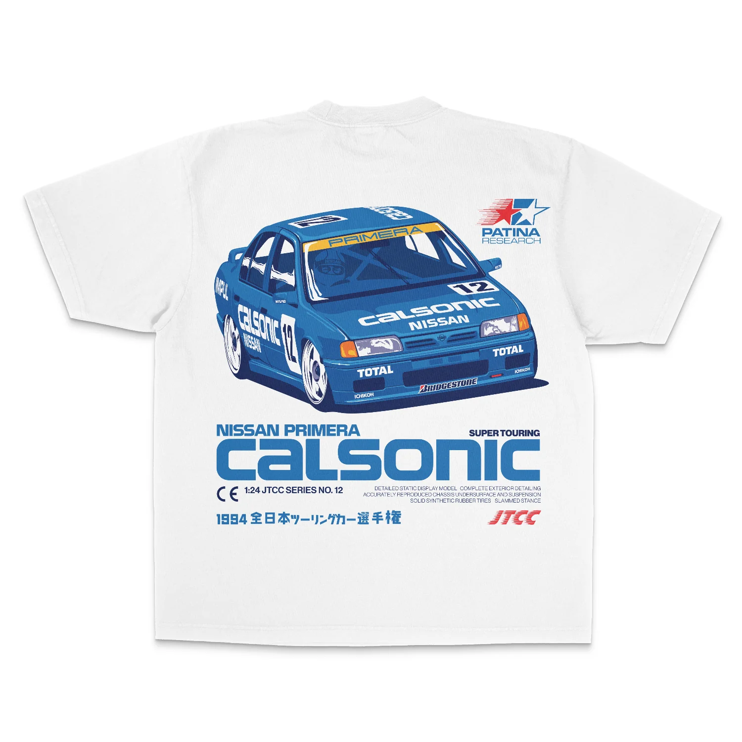 JTCC PRIMERA CALSONIC T-SHIRT