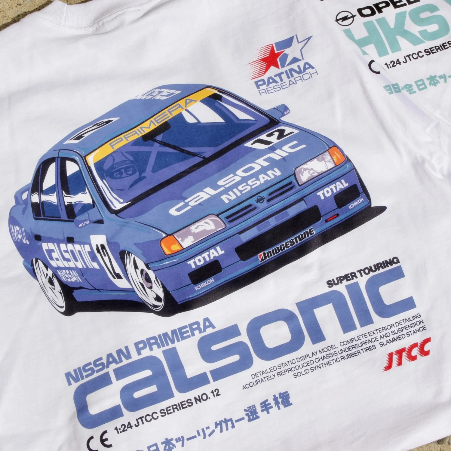 JTCC PRIMERA CALSONIC T-SHIRT - Image 4
