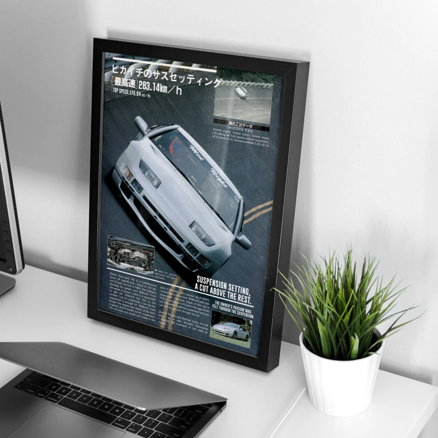 MIZOTA MID NIGHT POSTER - Image 2