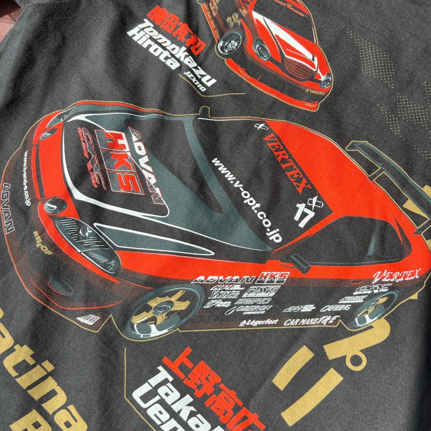 PRUNDERSTEERKING T-SHIRT - Image 4