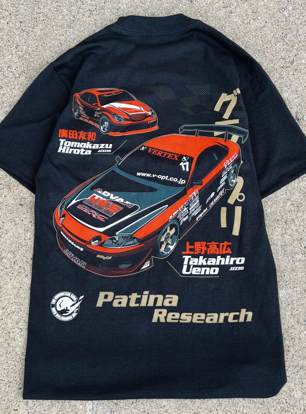 PRUNDERSTEERKING T-SHIRT - Image 6