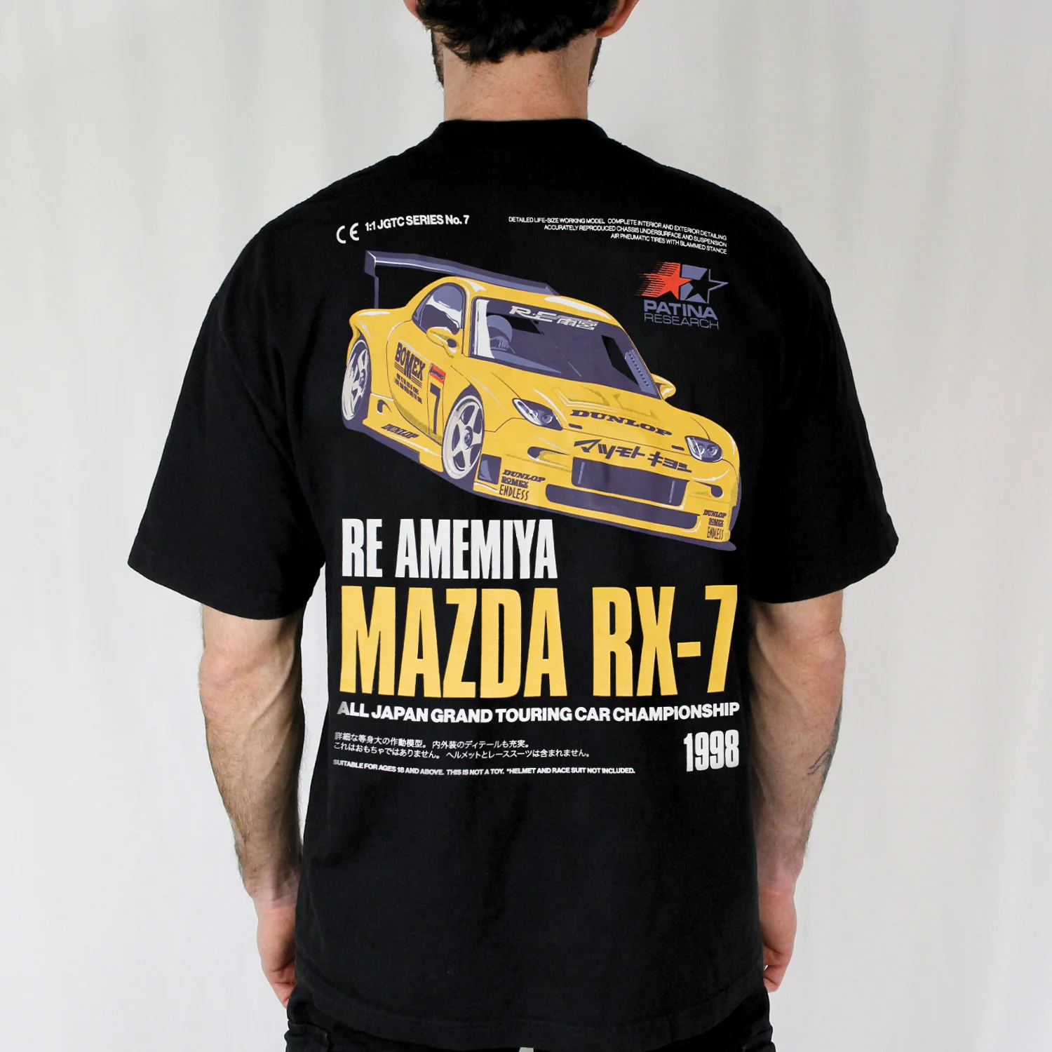 RE AMEMIYA RX-7 JGTC T-SHIRT - Image 5