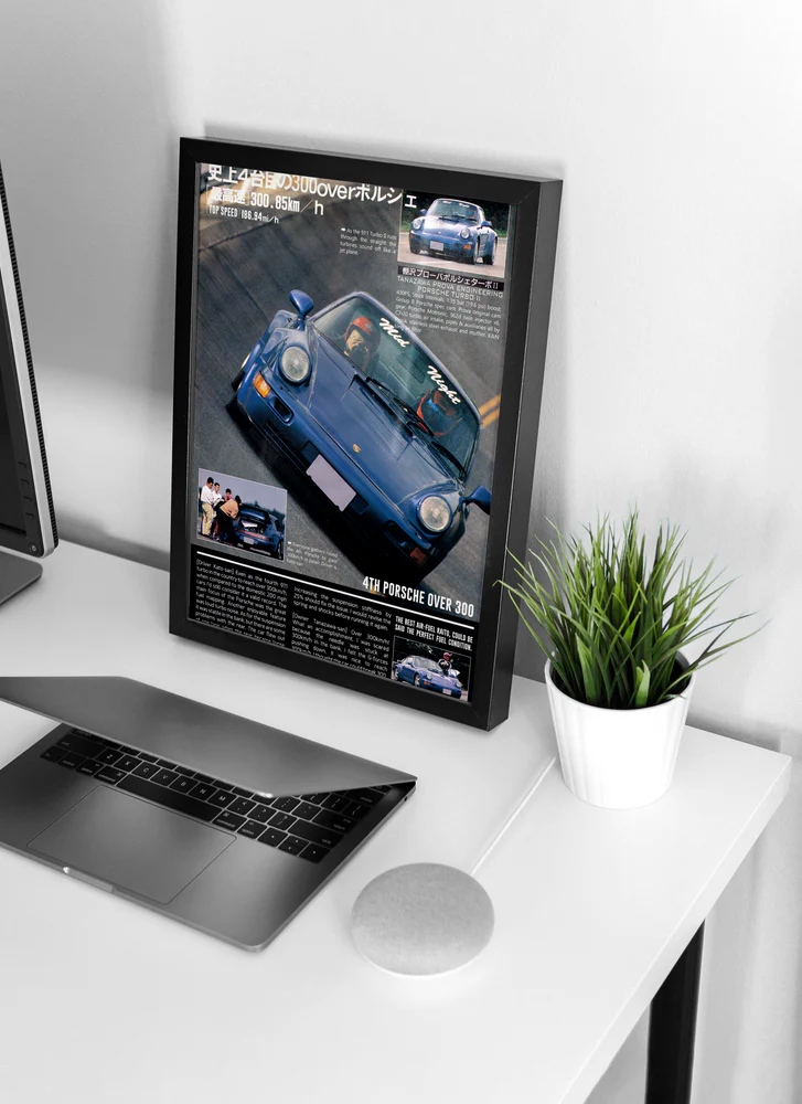 TANAZAWA PORSCHE TURBO POSTER - Image 2