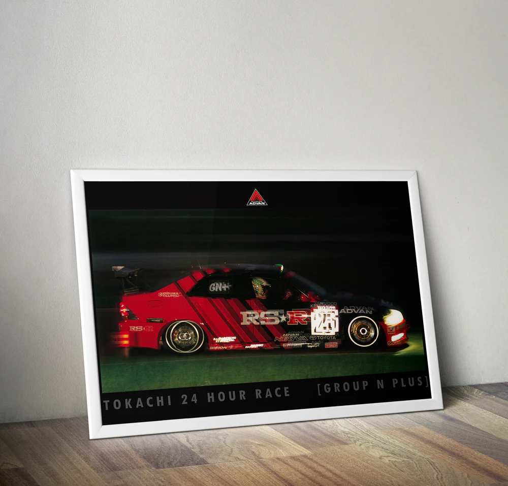 TOYOTA ALTEZZA POSTER